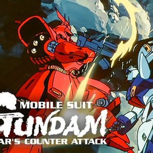 Mobile Suit Gundam: Char's Counterattack photo 1