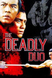 Poster for The Deadly Duo