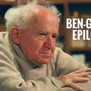 "Ben-Gurion, Epilogue photo 4"