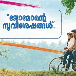 Jomonte Suvisheshangal Rotten Tomatoes