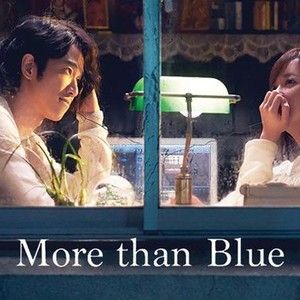 More Than Blue photo 4