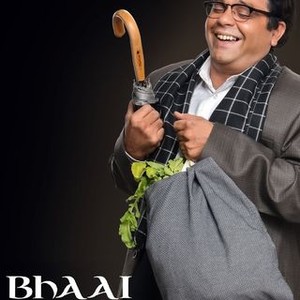 Bhai vyakti ki valli amazon prime sales