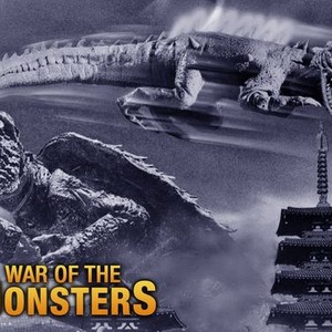 War of the Monsters photo 1