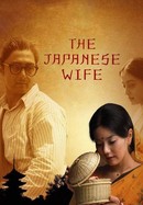 The Japanese Wife poster image