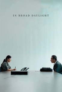 In Broad Daylight (2023) | Rotten Tomatoes