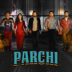 Parchi (2018) photo 2