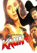 Kaun? poster image