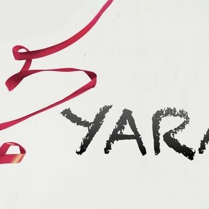 Yara photo 4