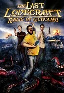 The Last Lovecraft: Relic of Cthulhu poster image