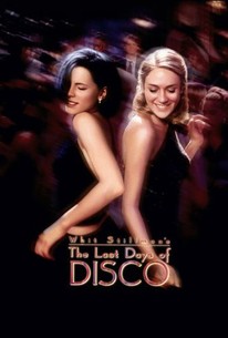 ラスト・デイズ・オブ・ディスコ / The Last Days of Disco
