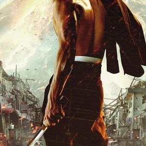 Yakuza Apocalypse photo 16