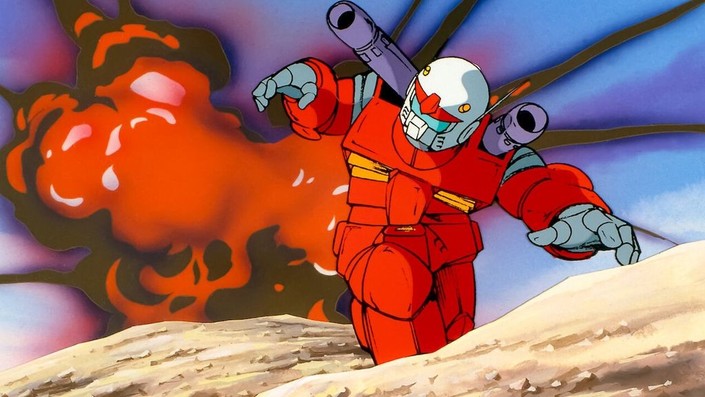 Mobile Suit Gundam I | Rotten Tomatoes