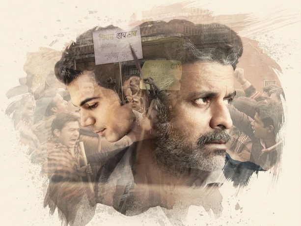 Aligarh movie amazon prime top