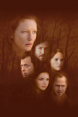 The gift rotten tomatoes discount