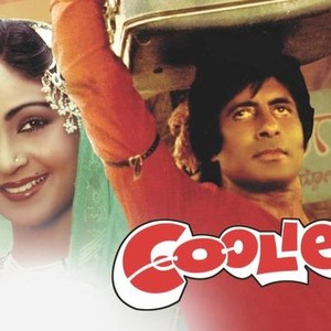 Coolie photo 1