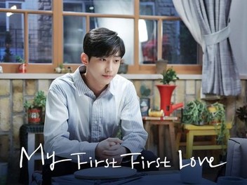 Watch my first love kdrama online free sales
