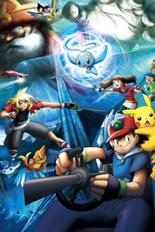 Pokemon ranger and the temple of the sea full movie in hindi watch online shop