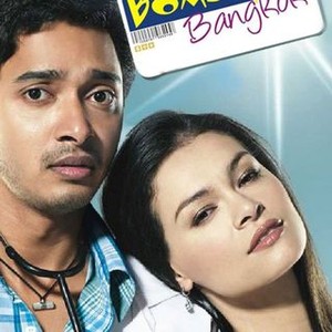Bombay to Bangkok (2008) photo 6