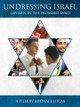 Undressing Israel: Gay Men in the Promised Land