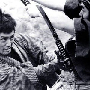 Kiru (1968) photo 1