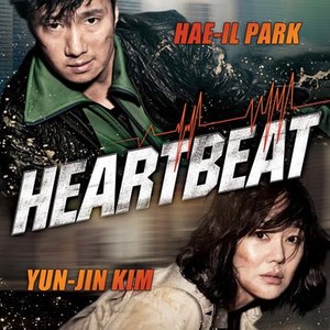 My heart beats korean movie watch online free on sale