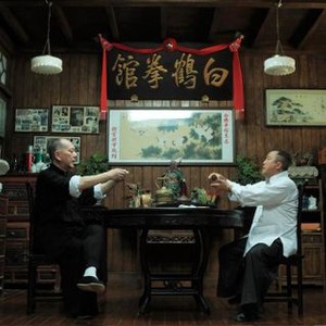 IP MAN: THE FINAL FIGHT, (aka YIP MAN: JUNG GIK YAT JIN), from left: Anthony WONG as IP Man, Eric TSANG, 2013. ©Well Go USA
