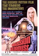 Mission Stardust poster image