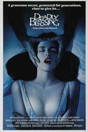 Deadly Blessing poster