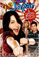 iCarly: iGo to Japan poster image