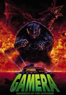 Gamera: The Guardian of the Universe poster image