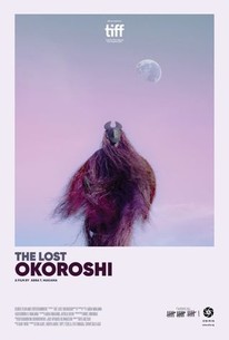 Watch trailer for The Lost Okoroshi