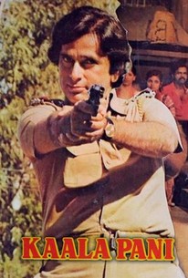 Kala Pani Rotten Tomatoes