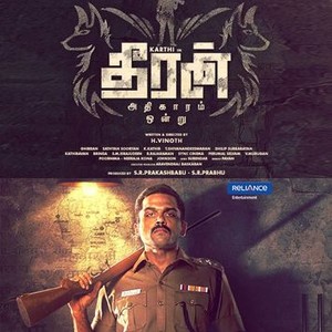 Uri movie download on sale hd in tamil