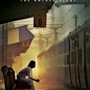 "M.S. Dhoni: The Untold Story photo 13"