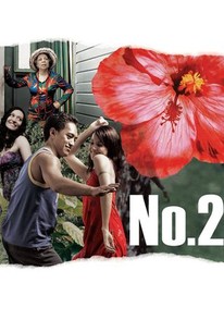 No. 2 poster