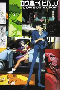 Cowboy Bebop