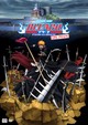 Bleach: Fade to Black, I Call Your Name (Gekijô ban Burîchi: Feido tô burakku - Kimi no na o yobu)