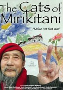 The Cats of Mirikitani poster image
