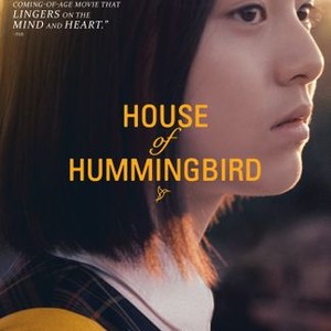House of Hummingbird photo 1
