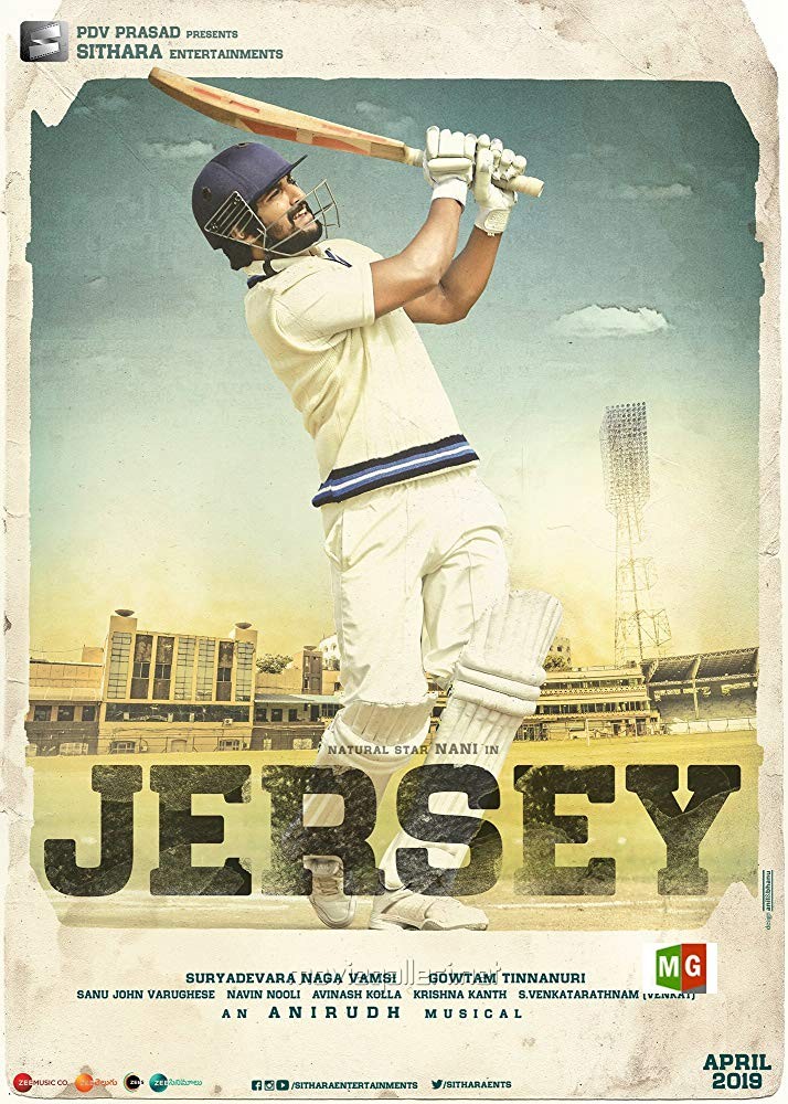 Nani Recent Blockbuster Hit Cricket Sports Drama Jersey Telugu