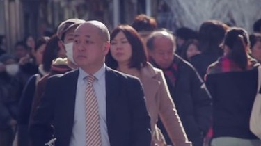 Princes of the Yen | Rotten Tomatoes