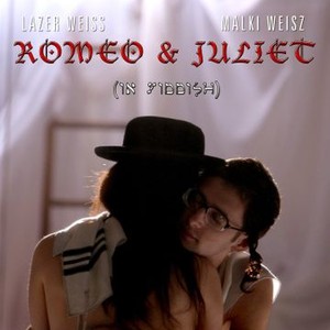 Romeo and Juliet in Yiddish photo 2