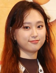 Ryu Hye-young