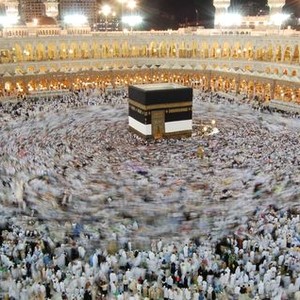 A Sinner in Mecca photo 7