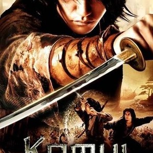 Movie Review  'Ninja Assassin' sports a dull blade