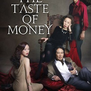 The Taste of Money photo 2