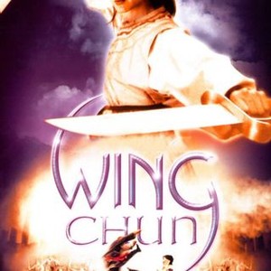 Wing Chun photo 3