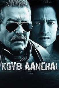 Koyelaanchal