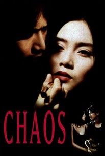 Chaos | Rotten Tomatoes