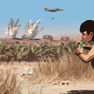Waltz With Bashir photo 19
